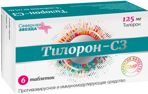 Тилорон с3 инструкция по применению взрослым. Противовирусные препараты тилорон. противовирусные препараты тилорон с3. таблетки тилорон с3. тилорон таб ппо 60мг №10.
