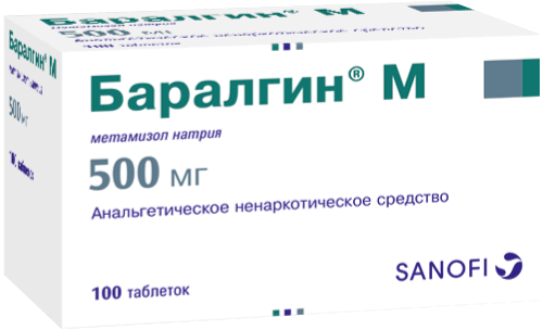 Баралгин от чего помогает таблетки взрослым инструкция. Баралгин 500 мг. Баралгин м таб. 500мг №20. Баралгин м табл 500 мг 20