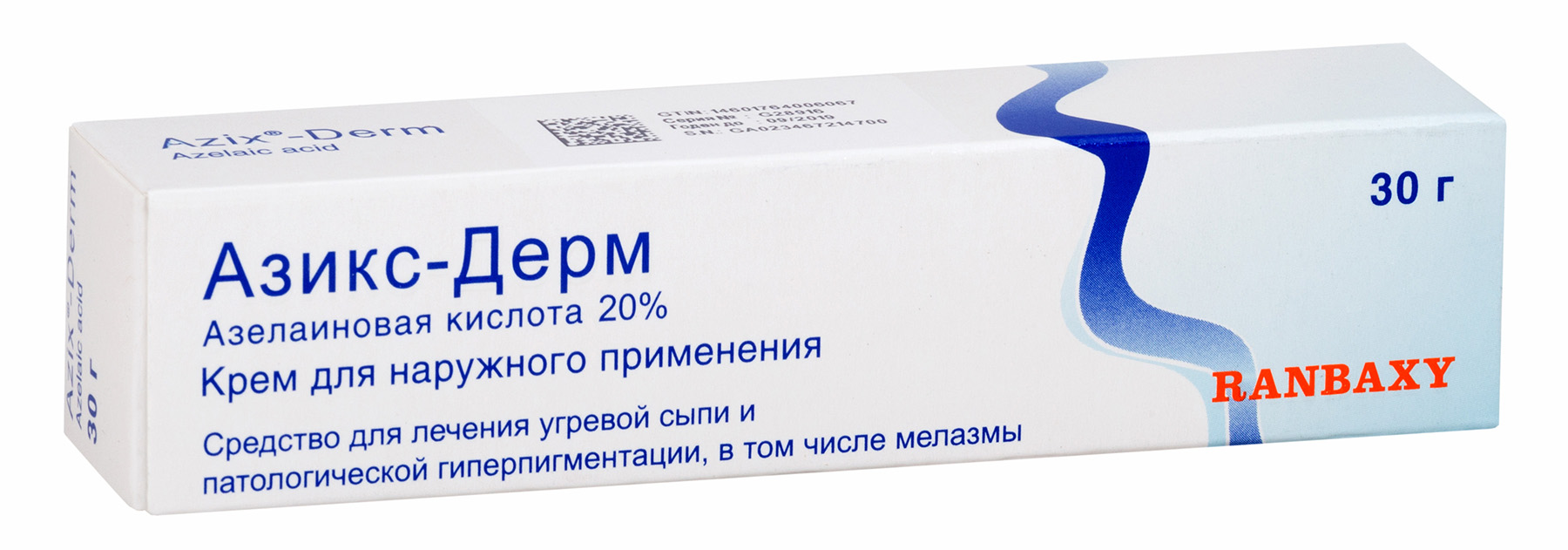 Азелаиновая кислота Вайлдберриз