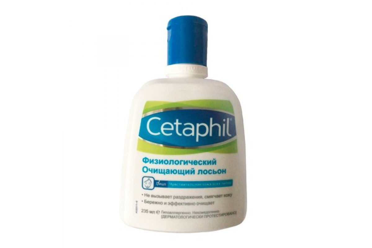 Cetaphil Pro Восстанавливающий Кожу Увлажняющий Лосьон Купить