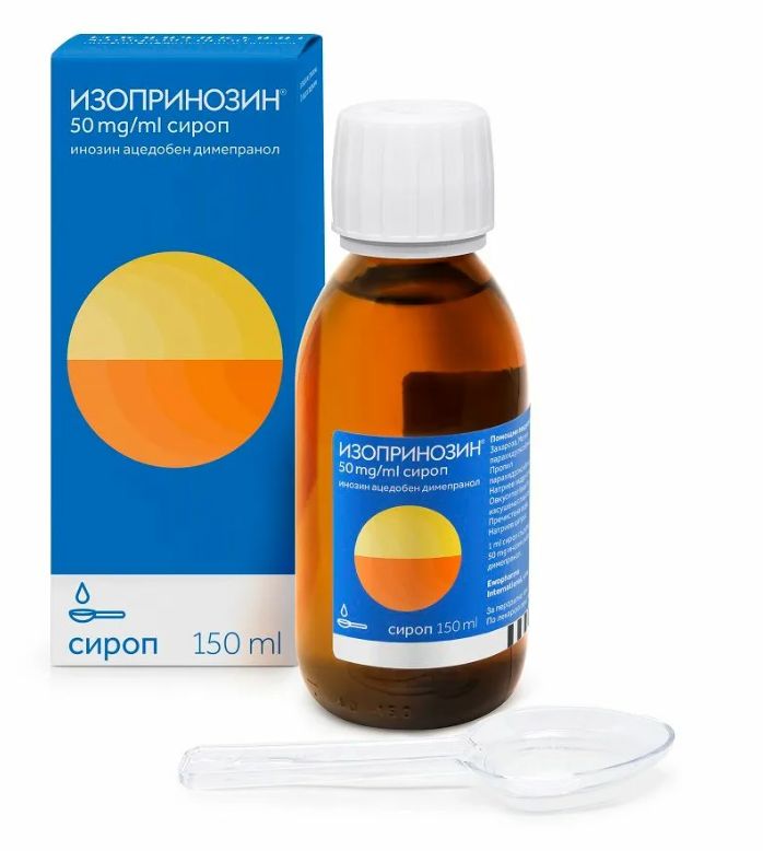 Изопринозин 20 Таблеток Купить