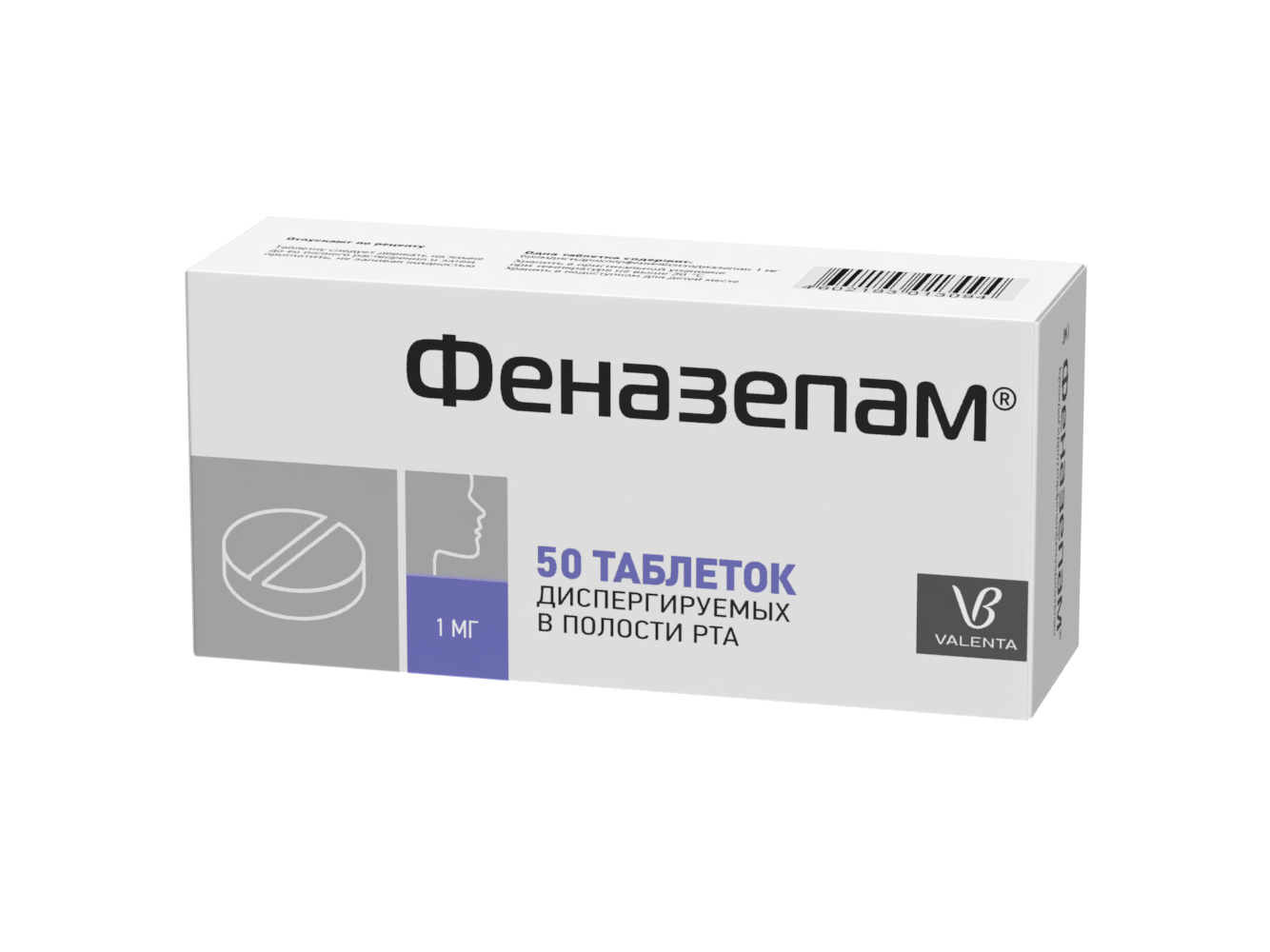Феназепам Купить Без Назначения В Уфе