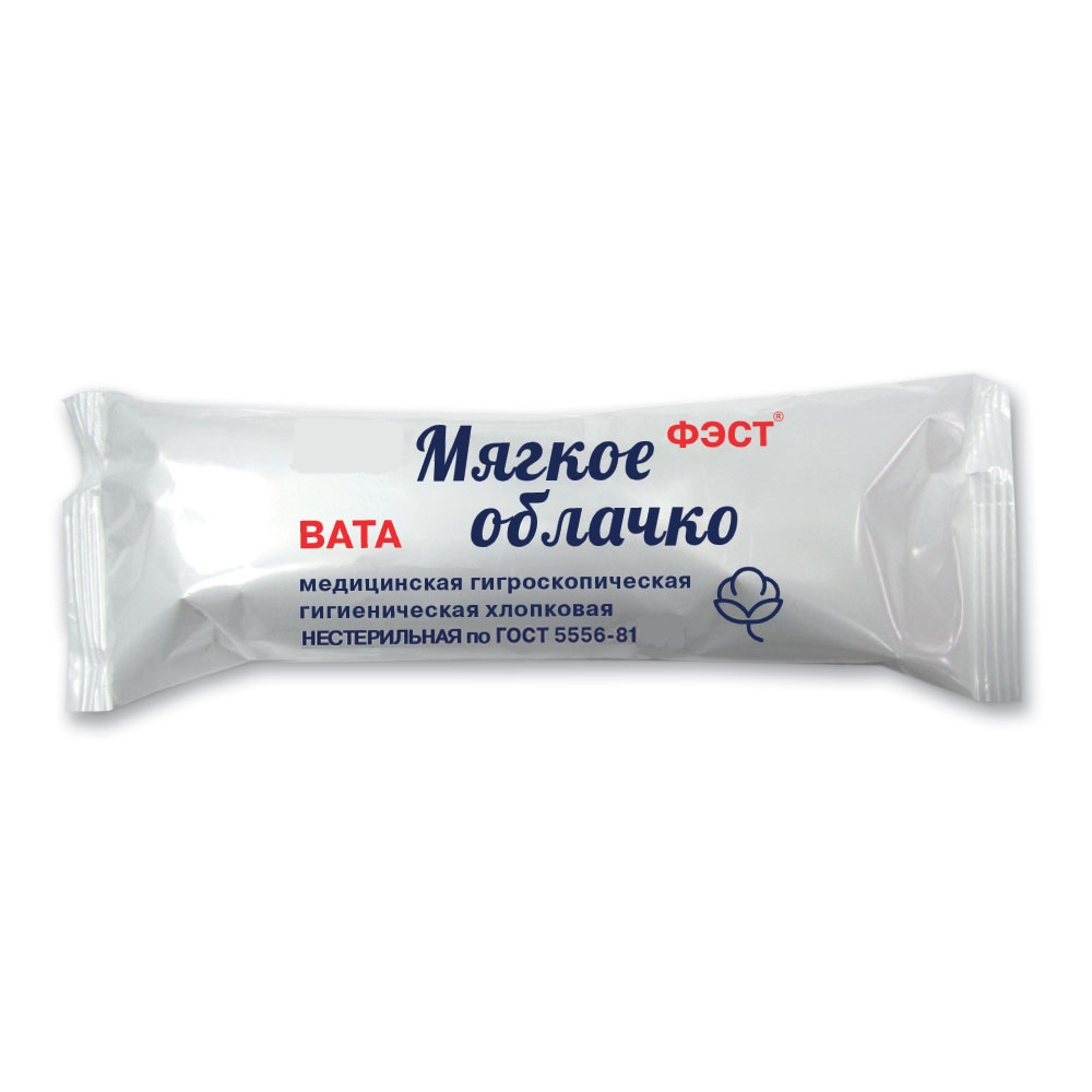 Купить Вату 2.5 Кг